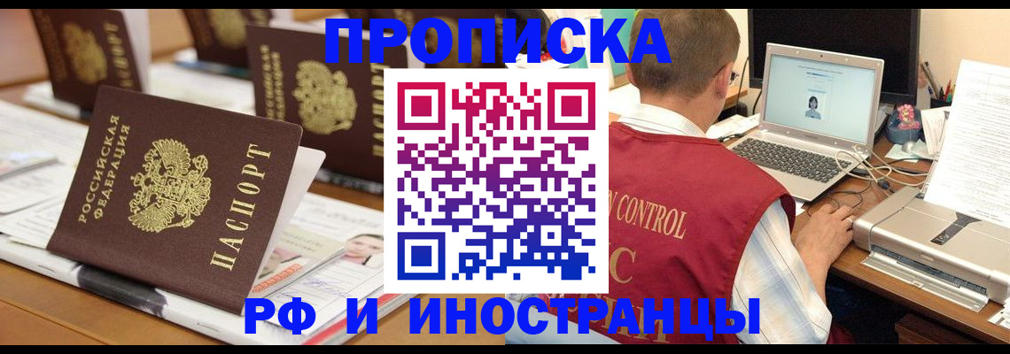 форма 3 в Рыбинске